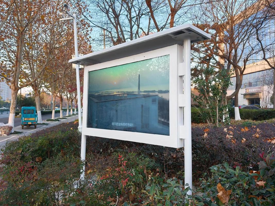 安徽户外广告机安装与调试 86寸大屏赋能城市数字新景观