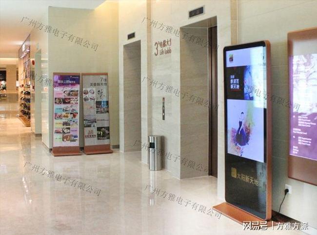 液晶广告机 点亮餐饮业核心竞争力的数字窗口