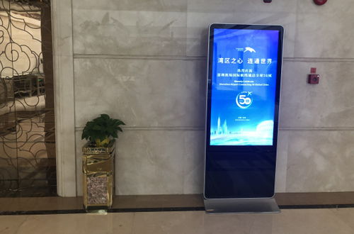 九凌JLOO落地立式广告机 革新视觉营销，赋能多元应用场所