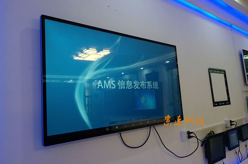 超市高清多媒体LED广告机 提升购物体验的智能营销利器